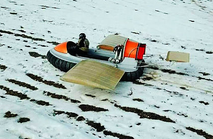 WIG Flying hovercraft